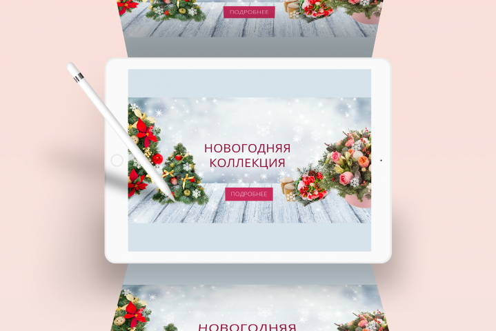 Работа 3935206