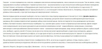 Дизайн санузла (Студия интерьеров)