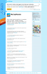 Продвижение в Twitter.com