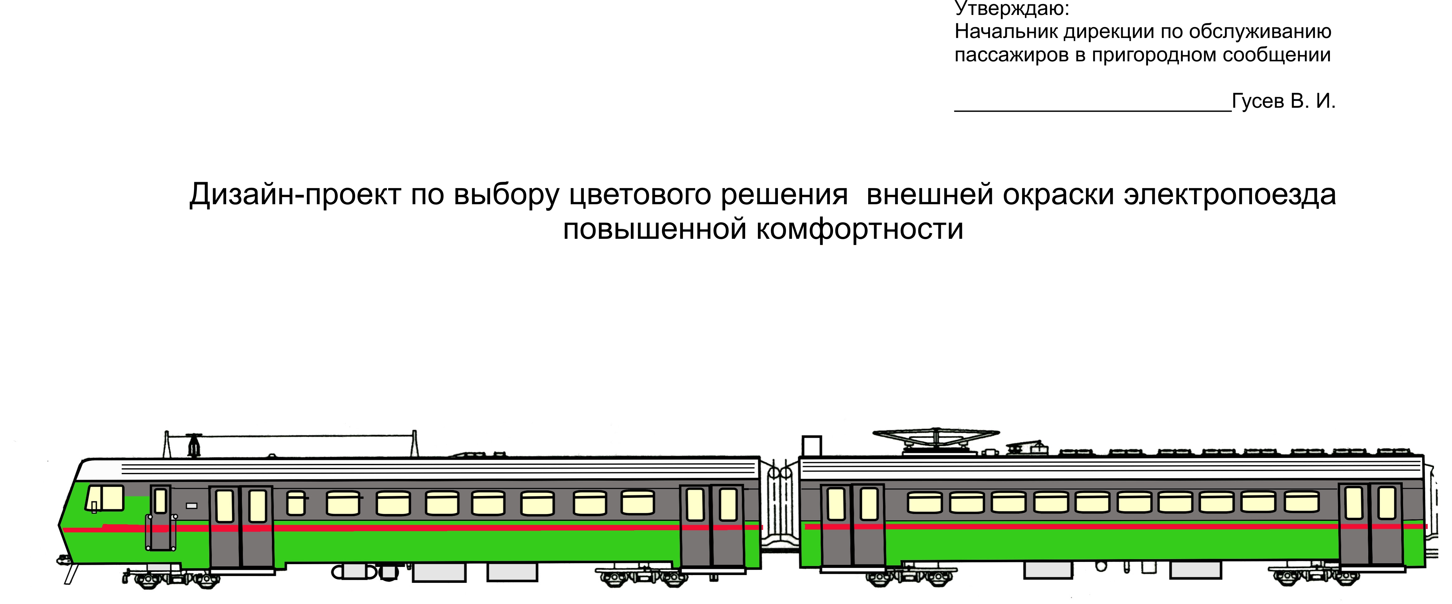 №3.jpg