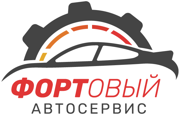 Логотип для автосервиса в Красноярске