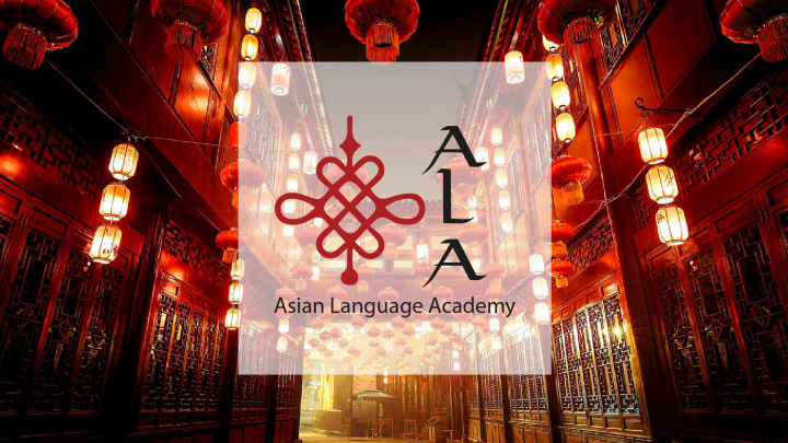 ALA