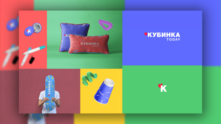 Работа 3705866