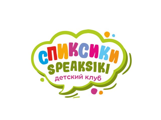 Спиксики