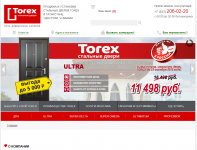 Продвижение сайта по продаже дверей torex16.ru