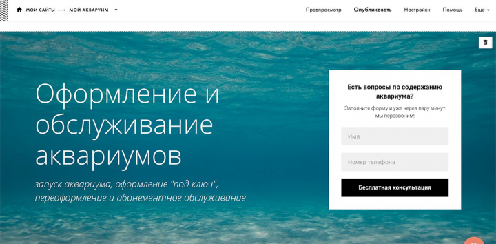 Работа 4112055