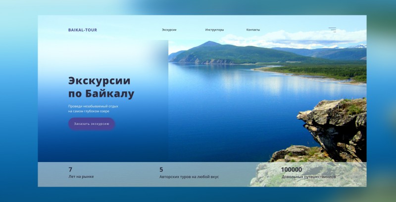 pic4129351.jpg