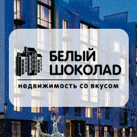 ЛК для "Белый Шоколад"