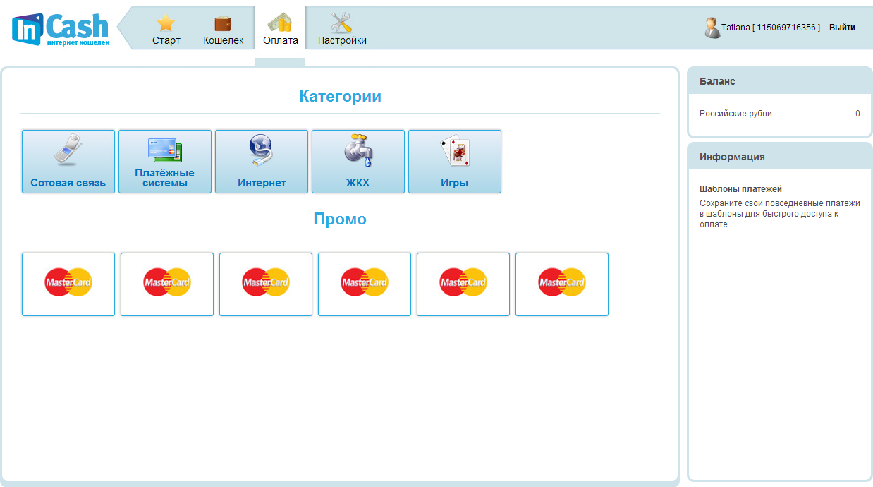 fee.png