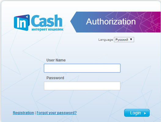 login.png