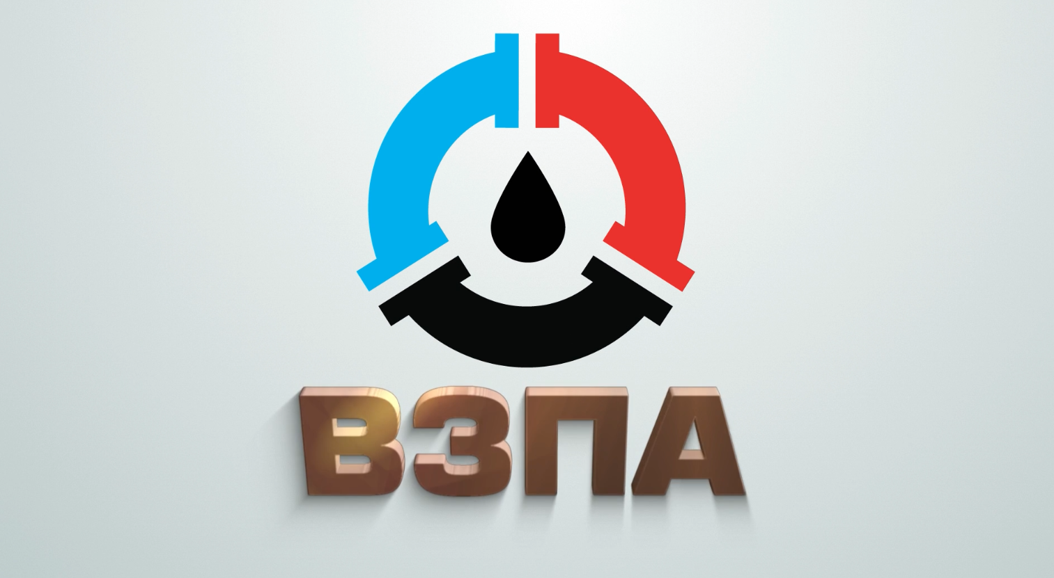 изображение_2025-02-11_142933140.png