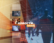 Сегодня