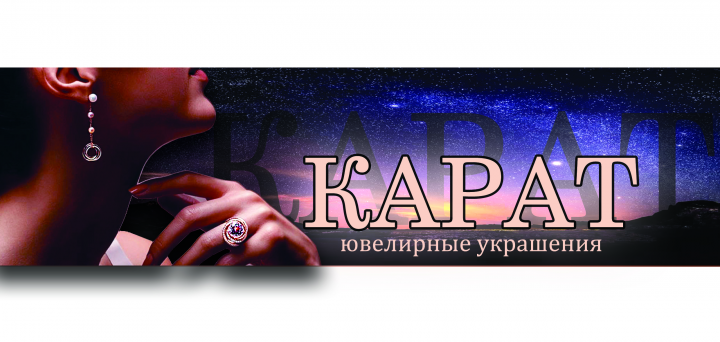 Работа 4089631