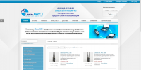 Svyaznet.Net