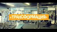 Работа 2258690