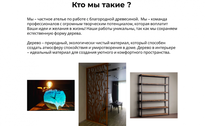 Vishnyakov.store