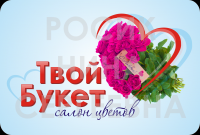 Работа 2209007
