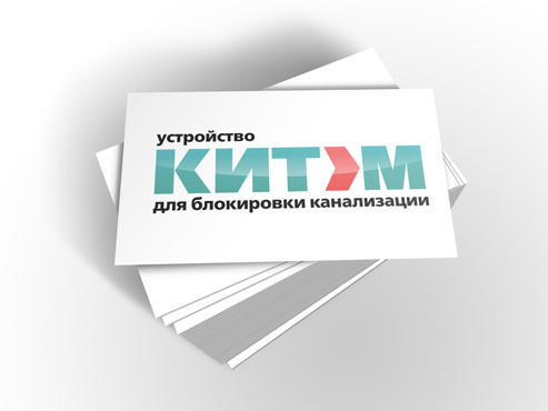kit-m.jpg