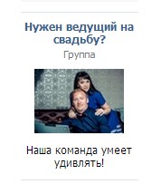 pic1974243.jpg