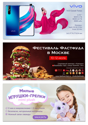 Работа 4000634
