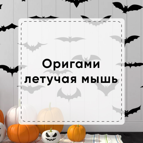 Работа 4000638