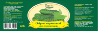 Работа 1818205