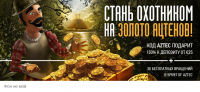Работа 2414858