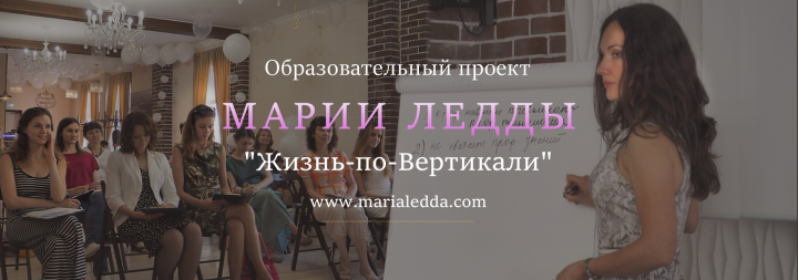 Брендбук