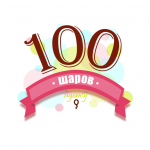Работа 2689151