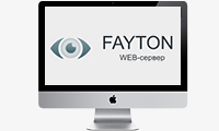 GPS мониторинг FAYTON