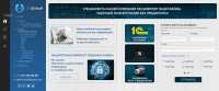 Работа 3006495