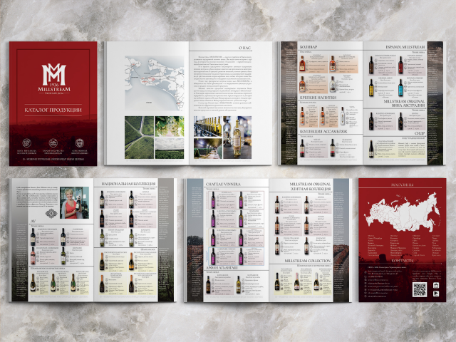 Дизайн и верстка каталога для Винного Дома "Millstream"