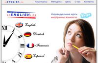 OnEnglishLine