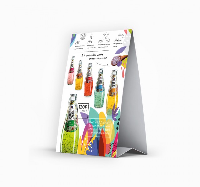 pic3828797.jpg