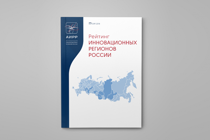 рейтинг