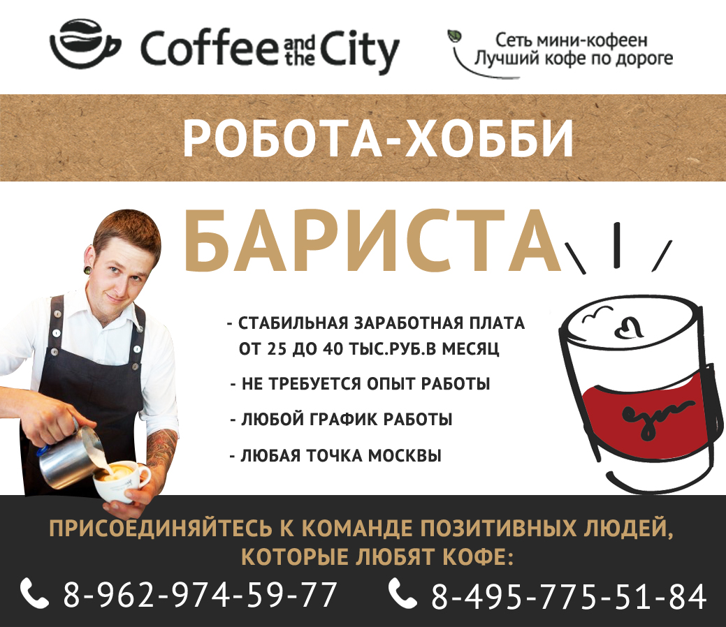 оголошення1.jpg