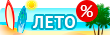 Работа 3277107