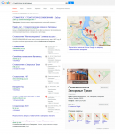 стоматология в запорожье (Google)