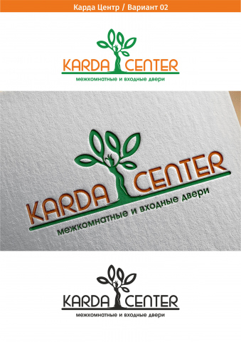 КардаЦентр