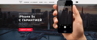 Работа 3121529