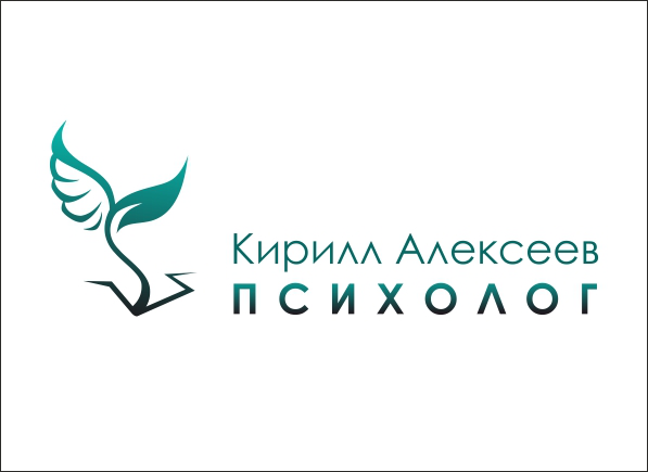 Работа 3574618