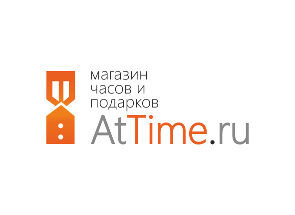 Работа 3574616
