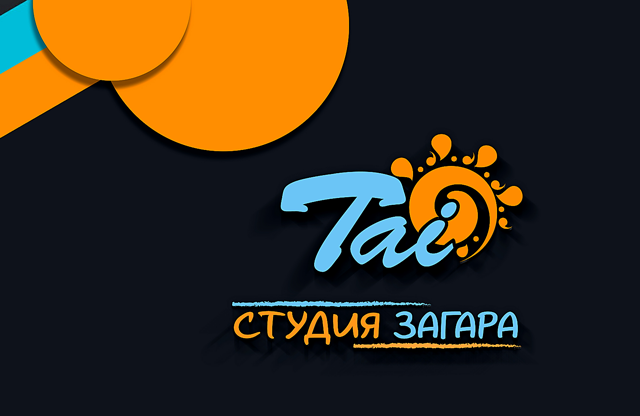 Tai