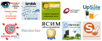 SEO-студии