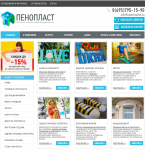 TOPPENOPLAST.RU