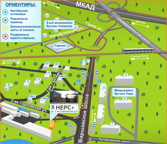 Схема проезда НЕРС+