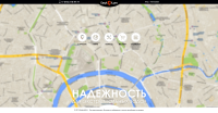 Дизайн для интернет-магазина