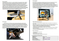 Микрофон Samson Meteor Mic