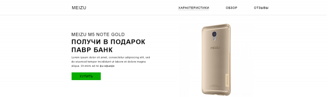 Работа 3300096