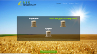 Корпоративный сайт компании "ВИО"